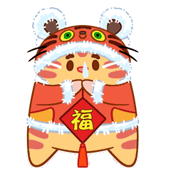 丸子喵系列-虎年贺图