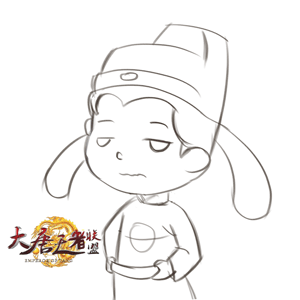微信表情包定制（图ZMTQ3OTM0OTAw） - 网络表情 - 站酷设计师铭图文创原创素材 - 站酷ZCOOL