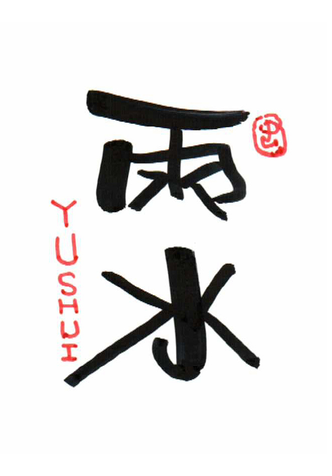 马克笔事件——24节气（图ZMTY5OTcxNzUy） - 书法 - 站酷设计师懒虫质造原创素材 - 站酷ZCOOL