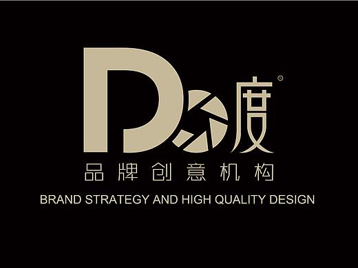度品牌创意机构——logo分享