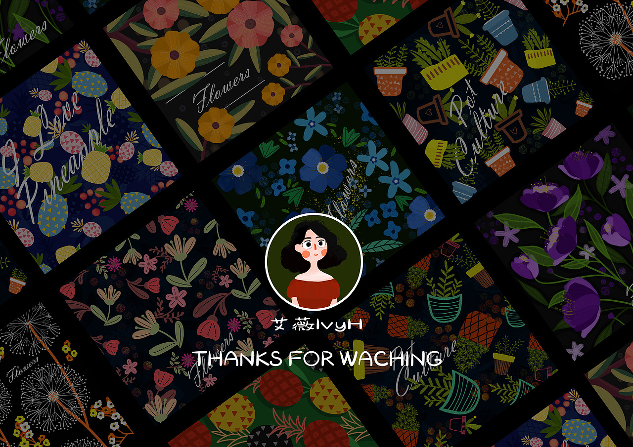 植物元素插画总结（图ZMjAyMDA3MjY4） - 商业插画 - 站酷设计师艾薇IvyH原创素材 - 站酷ZCOOL