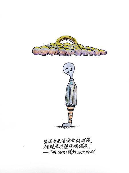 生活（图ZMjI1NjAxMjI4） - 艺术插画 - 站酷设计师badye159原创素材 - 站酷ZCOOL