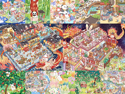 2023插画总结分享