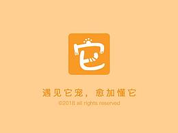 宠物APP