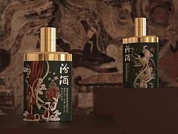 酒