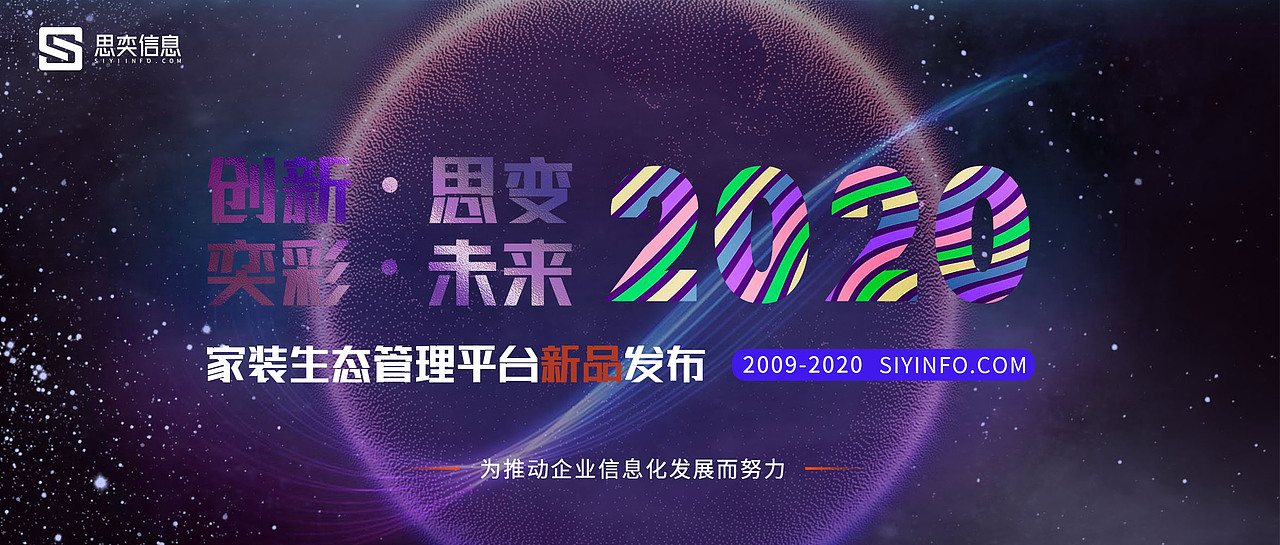 视觉设计（图ZMjUyNTM0MDIw） - 海报 - 站酷设计师是帅哥呀原创素材 - 站酷ZCOOL