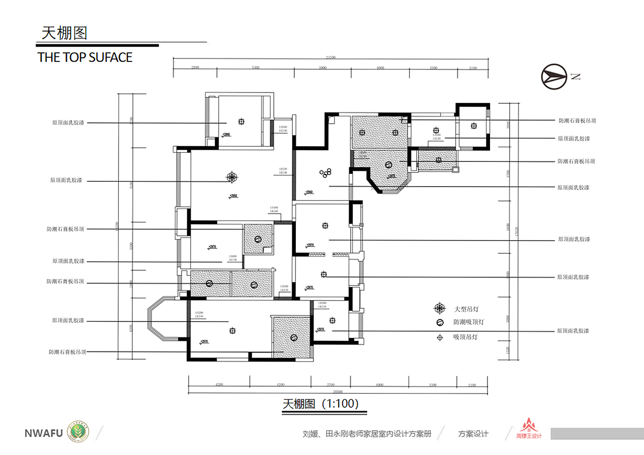 室内设计（图ZMTcxMjE2ODQ4） - 家装设计 - 站酷设计师木栋原创素材 - 站酷ZCOOL