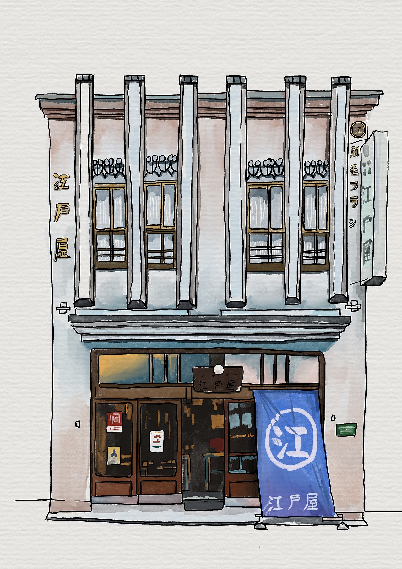 【procreate】东京老铺合集