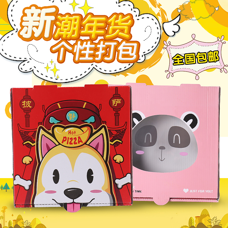直通车 钻展 详情顶加图（图ZMTA2Mzg5NTA4） - 电商 - 站酷设计师wandou233原创素材 - 站酷ZCOOL