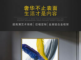 玄关，详情