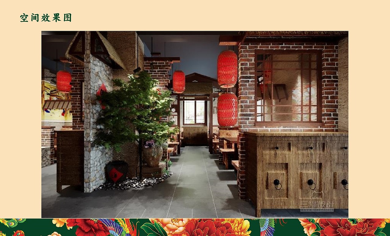 品牌vi全案&空间落地（图ZMjM2MTc1NjE2） - 品牌 - 站酷设计师三猫品牌设计原创素材 - 站酷ZCOOL