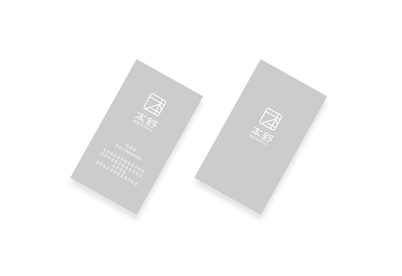 本舒-女装品牌LOGO设计（图ZNDUzMDc3Mjg=） - Logo - 站酷设计师刘兵克原创素材 - 站酷ZCOOL