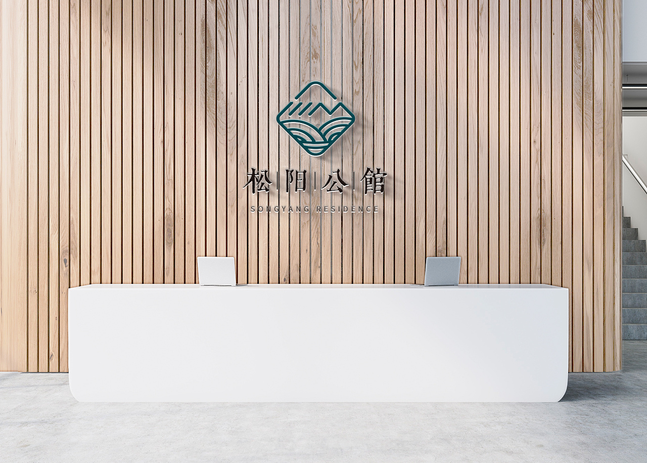 新中式地产项目logo