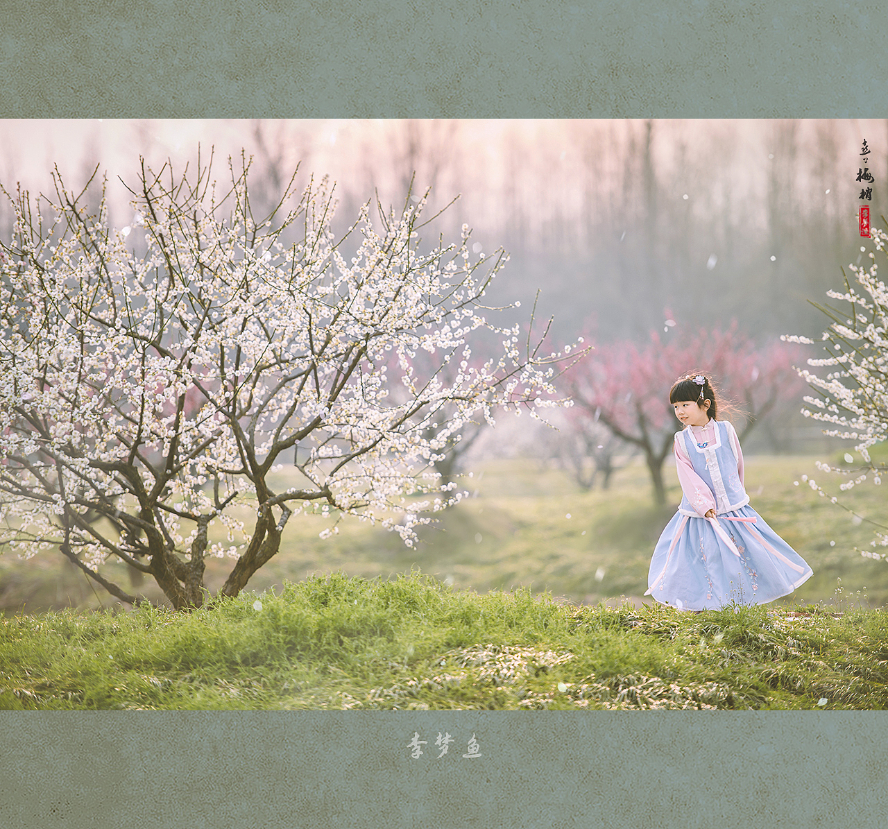 喜上梅梢（图ZMTUwODMwODQ4） - 人像摄影 - 站酷设计师腰果虾仁原创素材 - 站酷ZCOOL