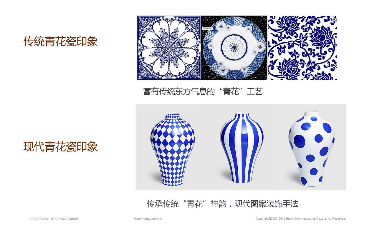 超力啤酒包装提升（图ZMTcxNzA0NzIw） - 生活用品 - 站酷设计师汇林文化原创素材 - 站酷ZCOOL