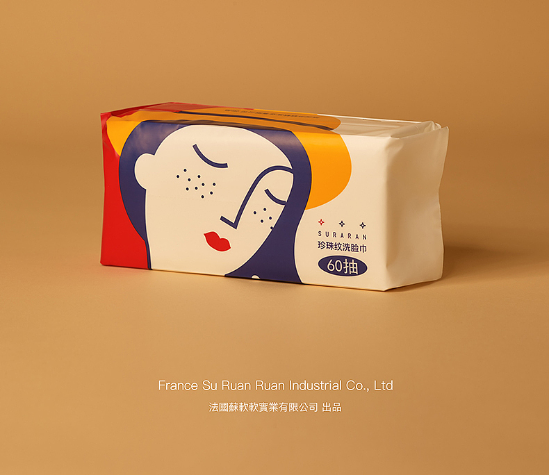 苏软软珍珠纹洗脸巾（图ZMjQ1NjYyMDAw） - 生活用品 - 站酷设计师苏软软的店原创素材 - 站酷ZCOOL