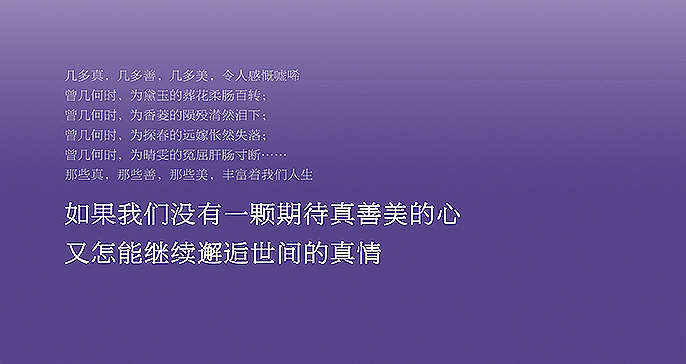 [VR|vr设计] 品牌形象案例 2014/2014（图ZMTY0MjIwMzY=） - Logo - 站酷设计师VRD_上合式設計原创素材 - 站酷ZCOOL