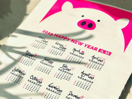 Pink Piggy 猪事顺利，青春永猪挂历-Risograph限量版