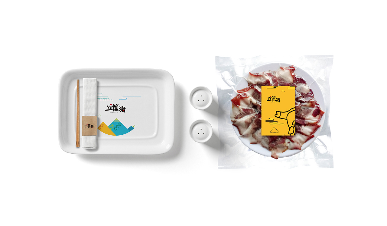 熏肉包装设计 手绘插画