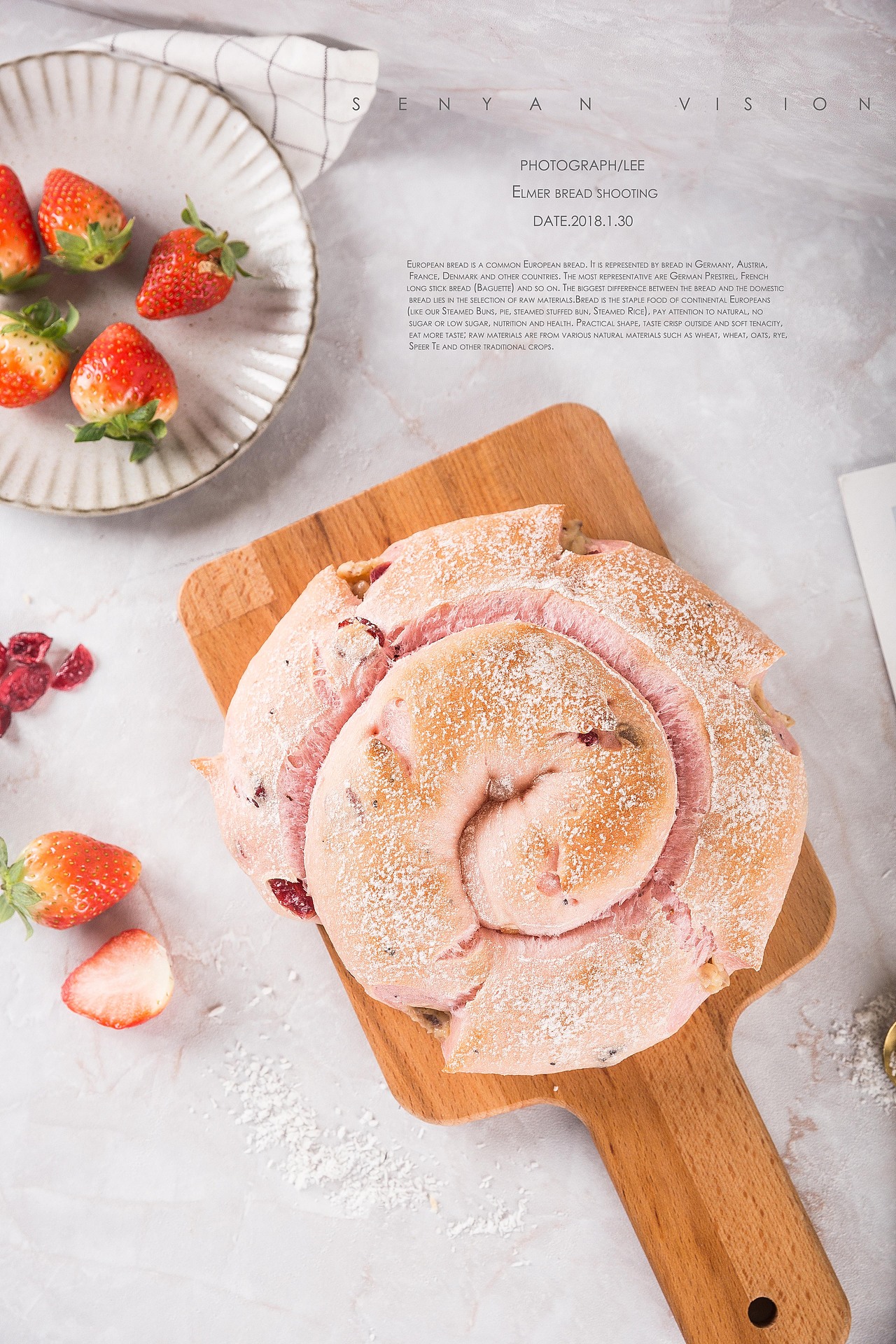 艾莫尔烘培拍摄