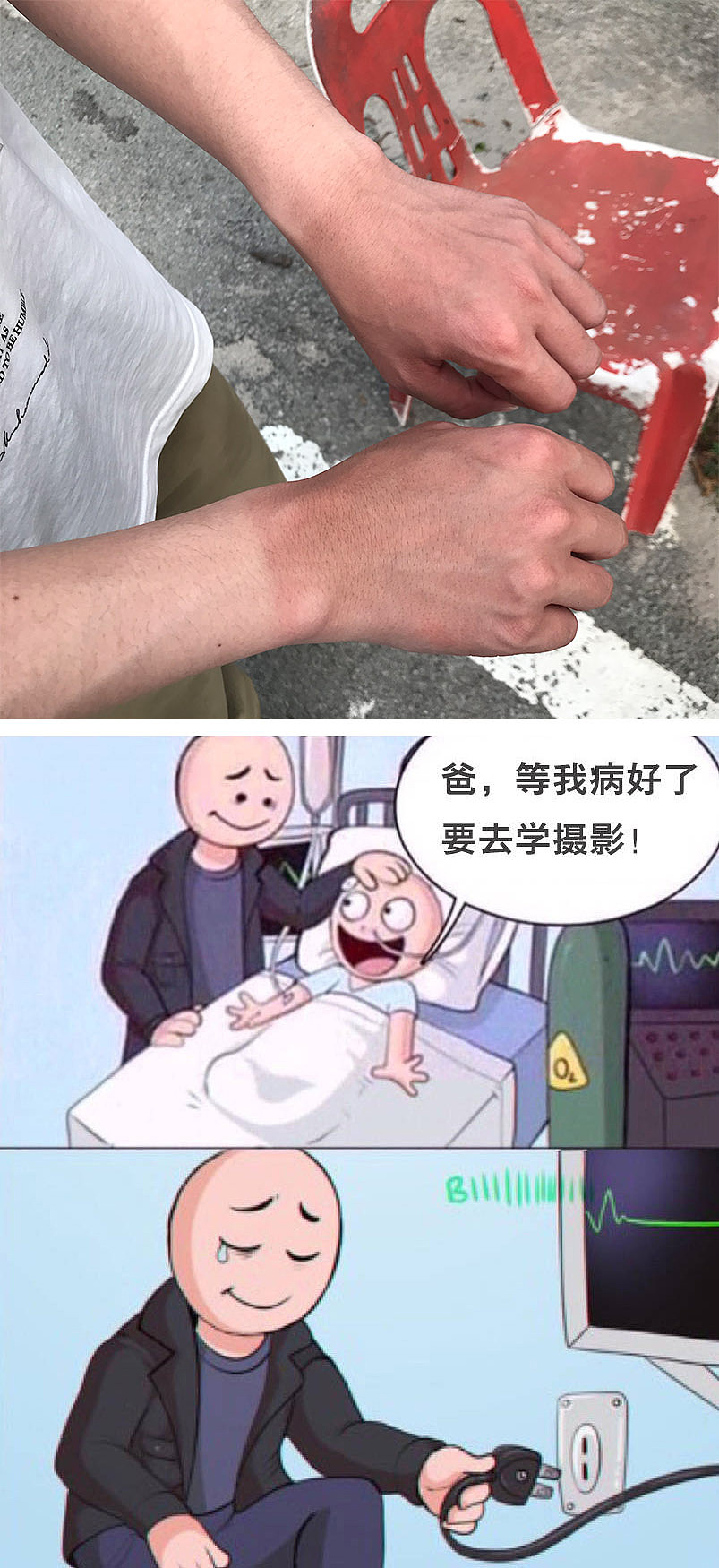 i'm here in Penang（图ZMTExNDAzMjMy） - 人像摄影 - 站酷设计师liustars原创素材 - 站酷ZCOOL