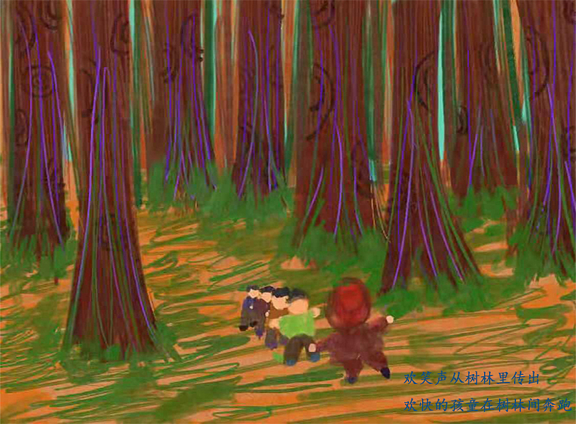 《时间与我们》