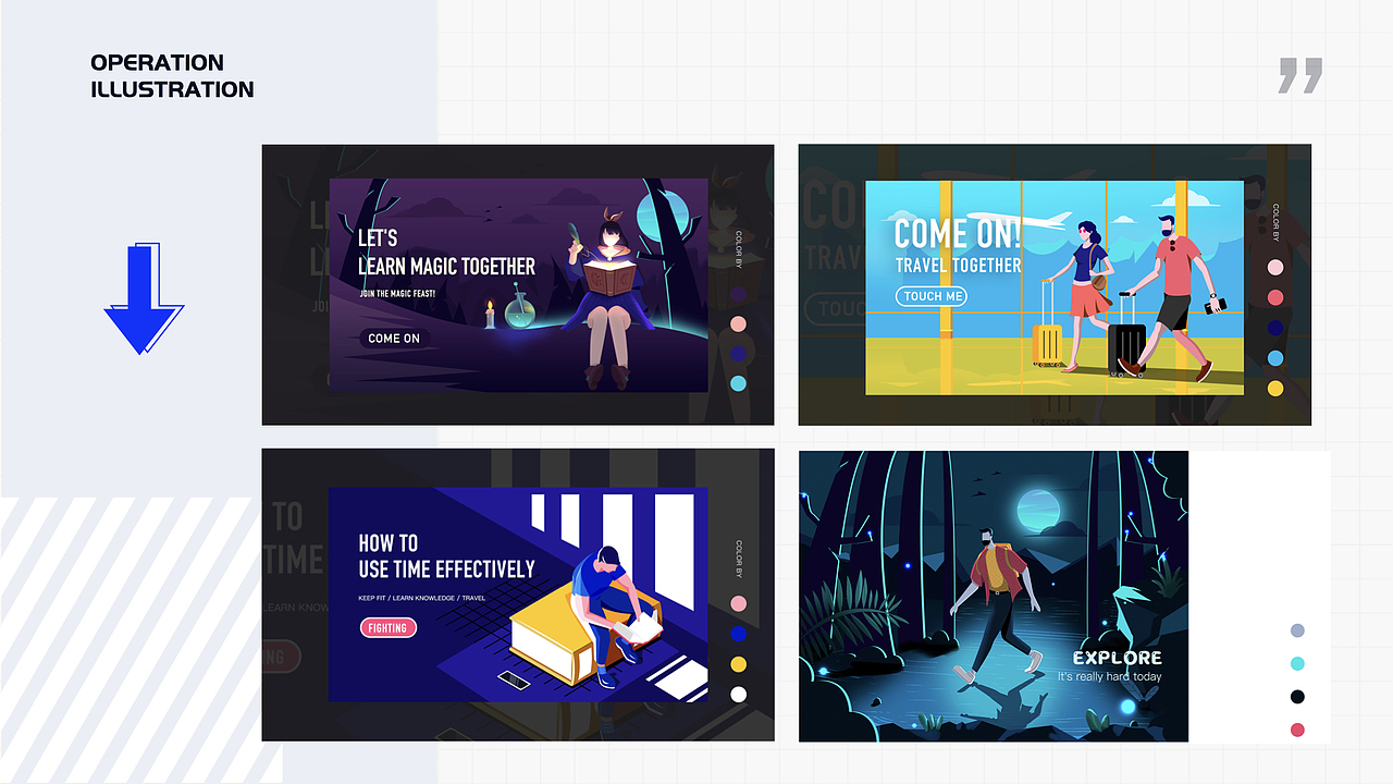 2020-2022作品集（图ZMjkyNDMxMzM2） - 其他UI - 站酷设计师虾条二十一原创素材 - 站酷ZCOOL