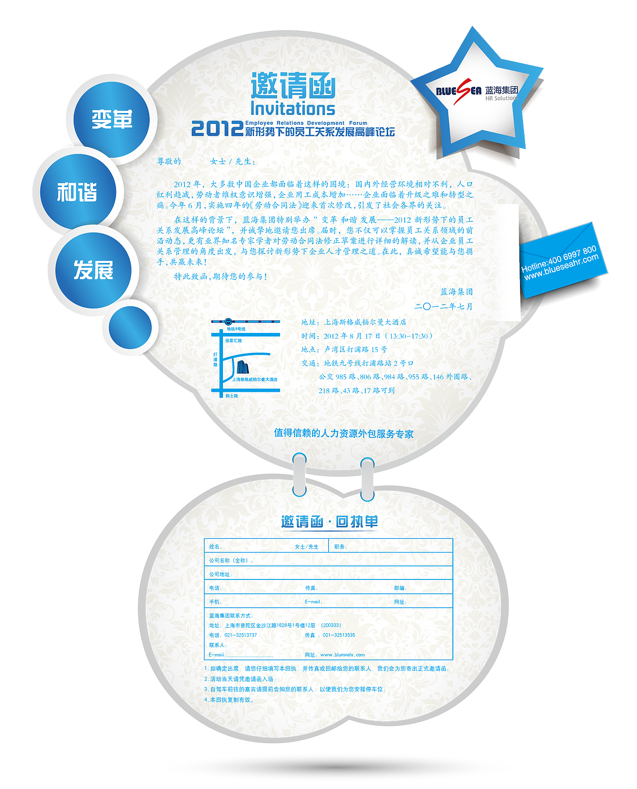 之前一些设计（图ZMjUyNzQwNzI=） - 宣传物料 - 站酷设计师271343718@qq.com原创素材 - 站酷ZCOOL