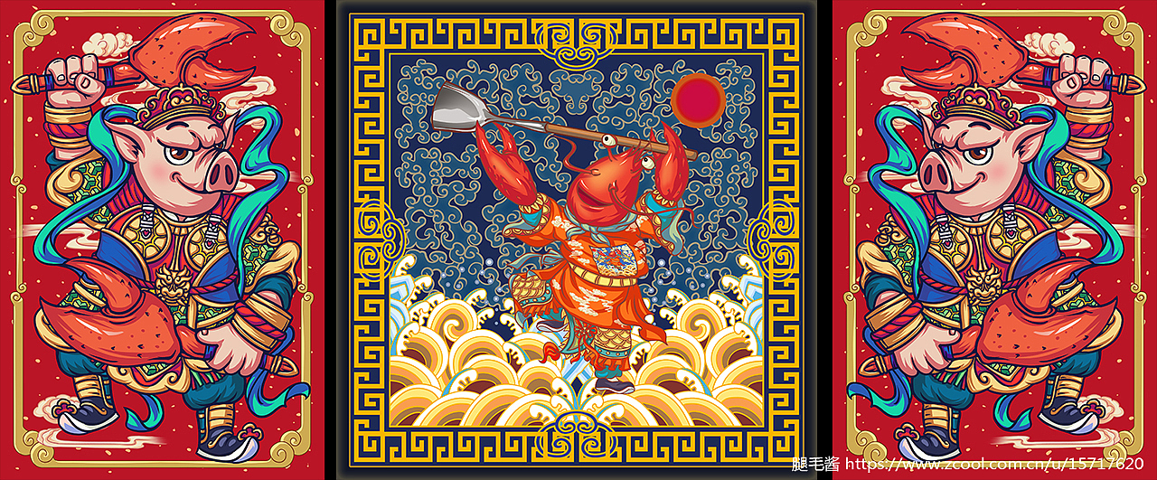 猪事大吉 新年红包插图