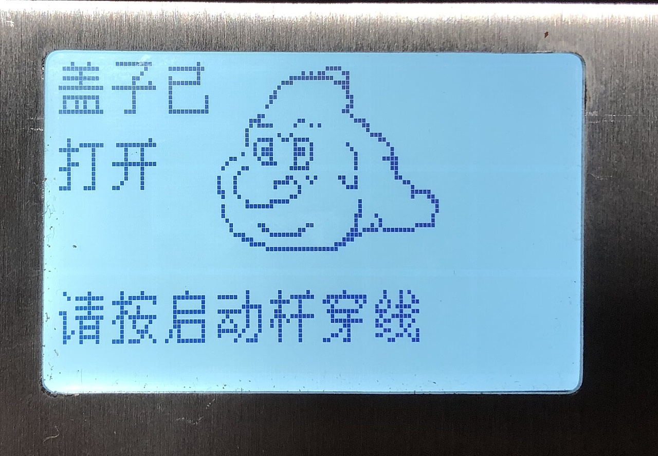 绕扣机的时代到了!!!