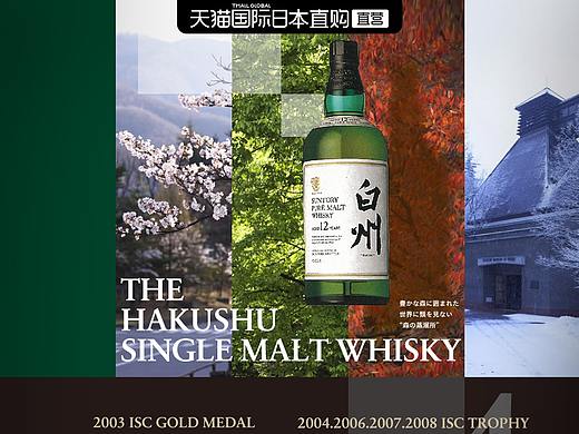 轮播图（个人主页-ZNTI2MTAyNjg=） - 电商 - 站酷设计师打不死的小小猪原创素材 - 站酷ZCOOL