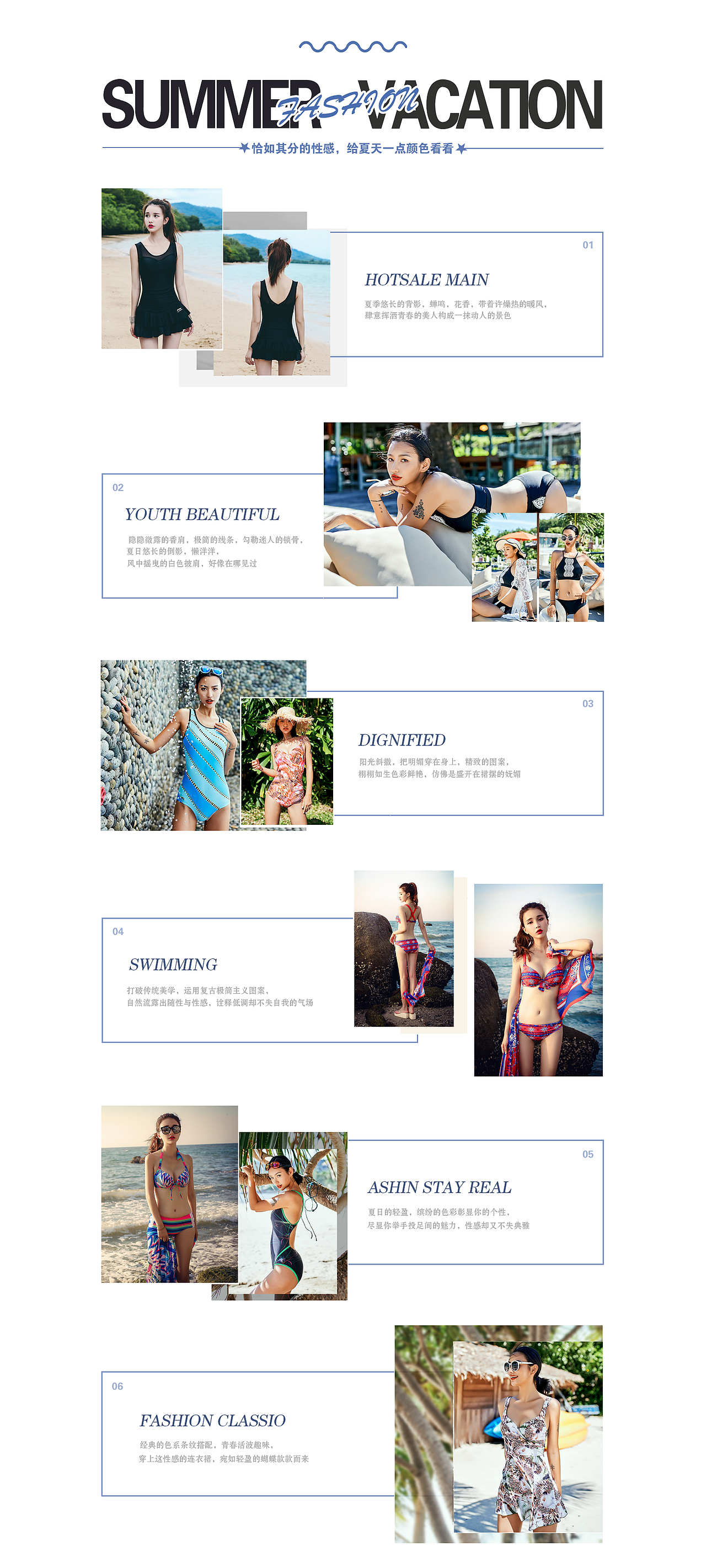 网页（图ZMTIxNjg3OTIw） - 电商 - 站酷设计师我自飞扬凌天下原创素材 - 站酷ZCOOL