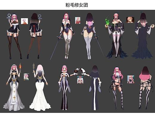 粉毛修女团（个人主页-ZMzYwMDM2NTI=） - 游戏原画 - 站酷设计师蒙杰little_19C原创素材 - 站酷ZCOOL