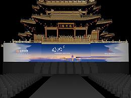 舞台
