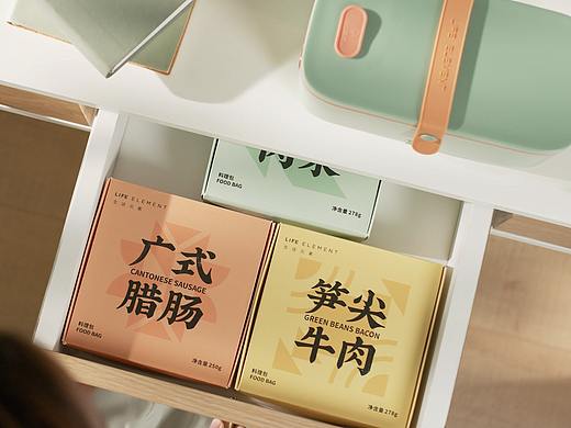 电商视频 | 生活元素小鲜盒✖ 方米视觉