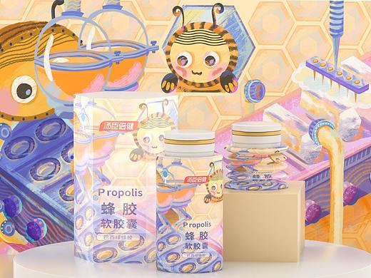 一个很有趣的蜂胶包装