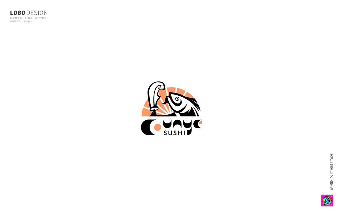 百图斩群LOGO作品第一季（图ZOTQxOTYwMzY=） - Logo - 站酷设计师胡晓波设计原创素材 - 站酷ZCOOL