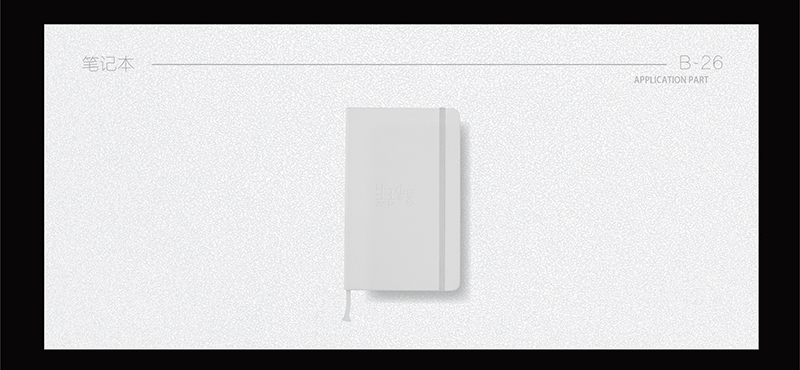 生活里茶 网红奶茶品牌VI