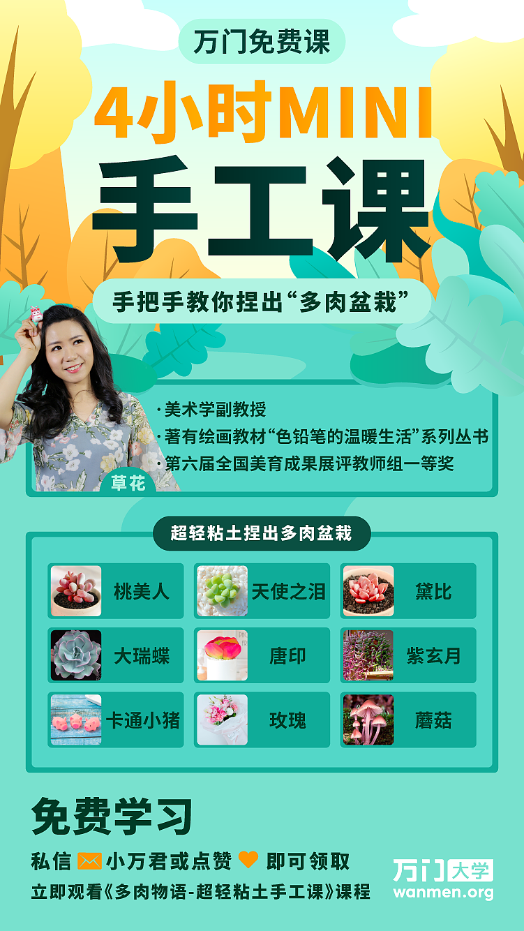 海报，平面，微信传播图，群裂变，活动（图ZMTYwNDUwMzg0） - 海报 - 站酷设计师2月份的栗子原创素材 - 站酷ZCOOL