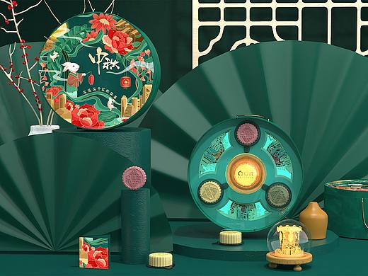 链家中秋礼盒套装设计