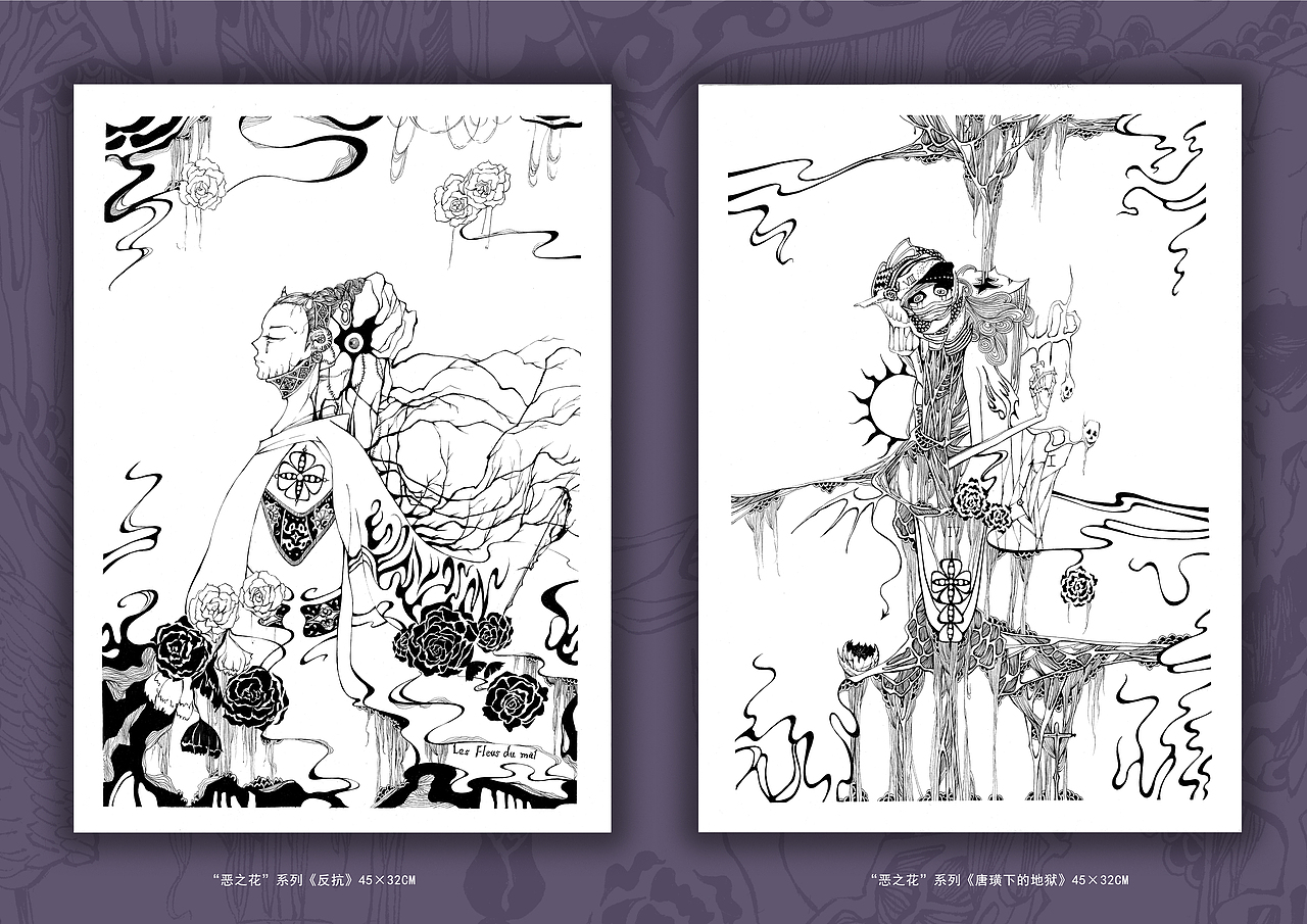 恶之花 黑白插画