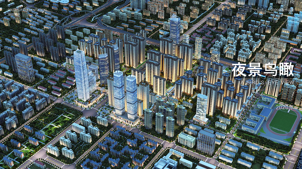 2020年度渲染作品集（图ZMjQxNTI2MDg4） - 动画/影视 - 站酷设计师NineZour原创素材 - 站酷ZCOOL