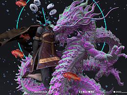 IP形象设计|EEREEKAA 006连载中...