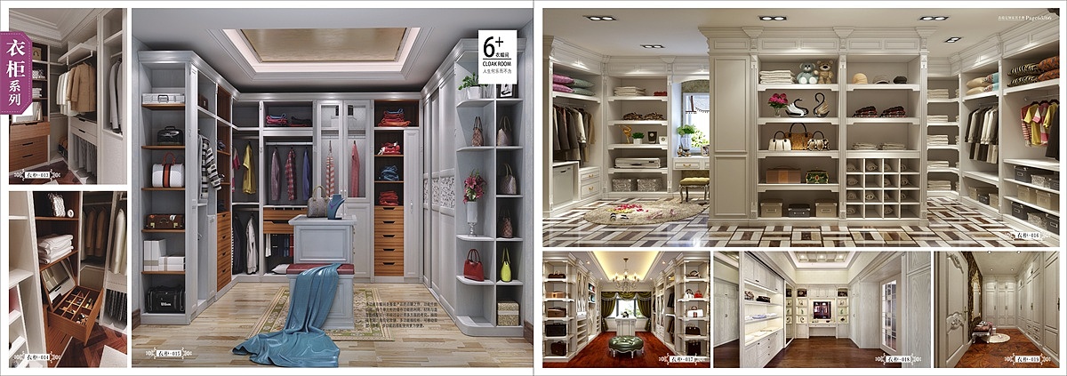 郑州高端原木全屋定制画册设计印刷厂家（图ZMTY2MjUzNzc2） - 书籍/画册 - 站酷设计师Tel18738183122原创素材 - 站酷ZCOOL