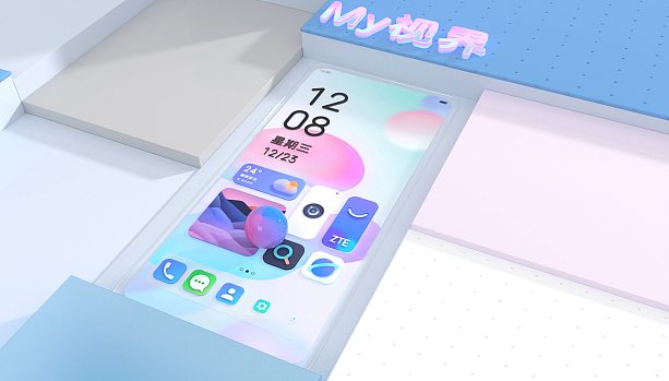 中兴手机界面ui系统更新创意短片（图ZMjU1MjQxNjUy） - Motion Graphic - 站酷设计师魔境视觉工作室原创素材 - 站酷ZCOOL