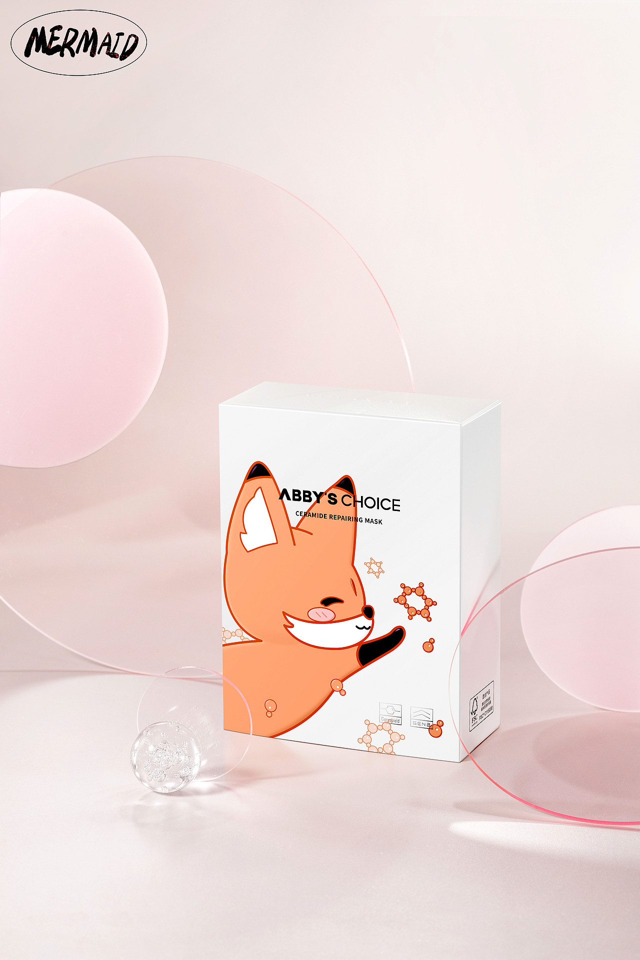 护肤品:面膜类产品拍摄(静物摄影)