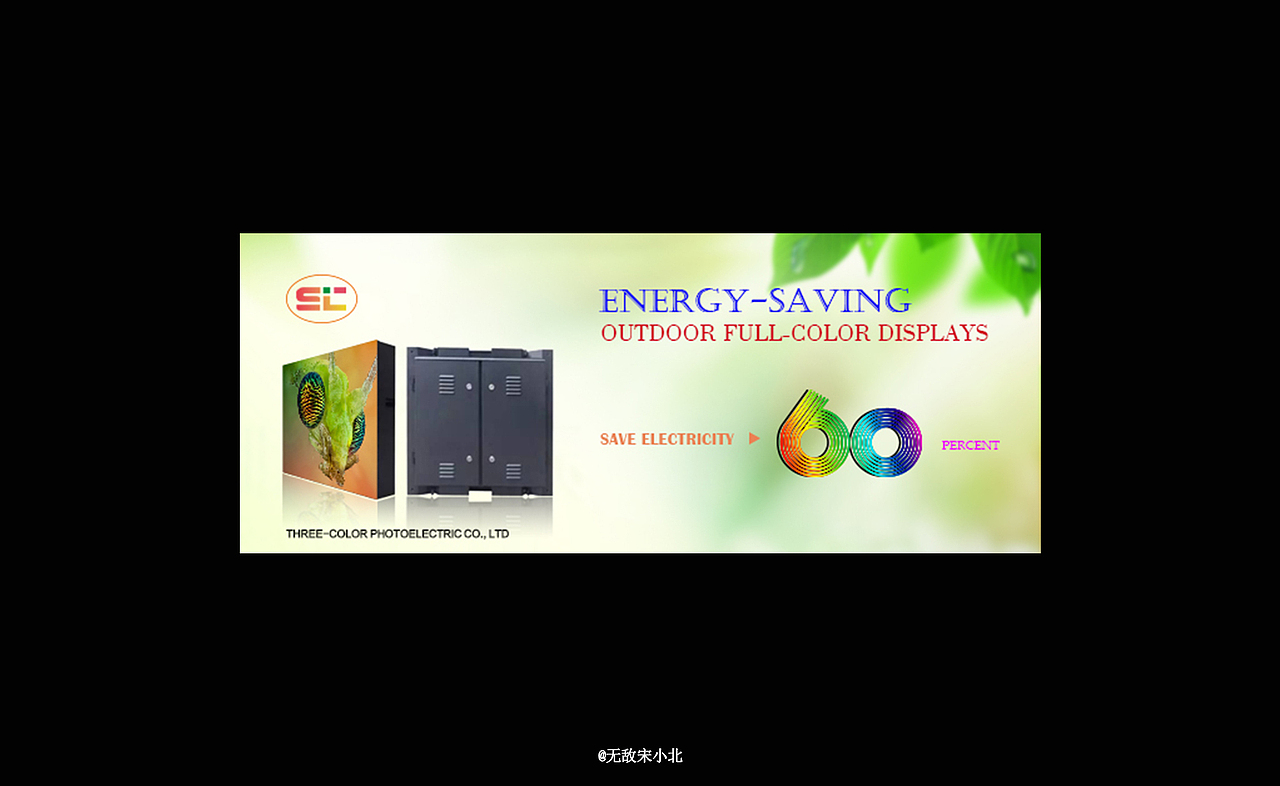 60的设计用应用（图ZNTU0NTIxMTY=） - 宣传物料 - 站酷设计师无敌宋小北原创素材 - 站酷ZCOOL