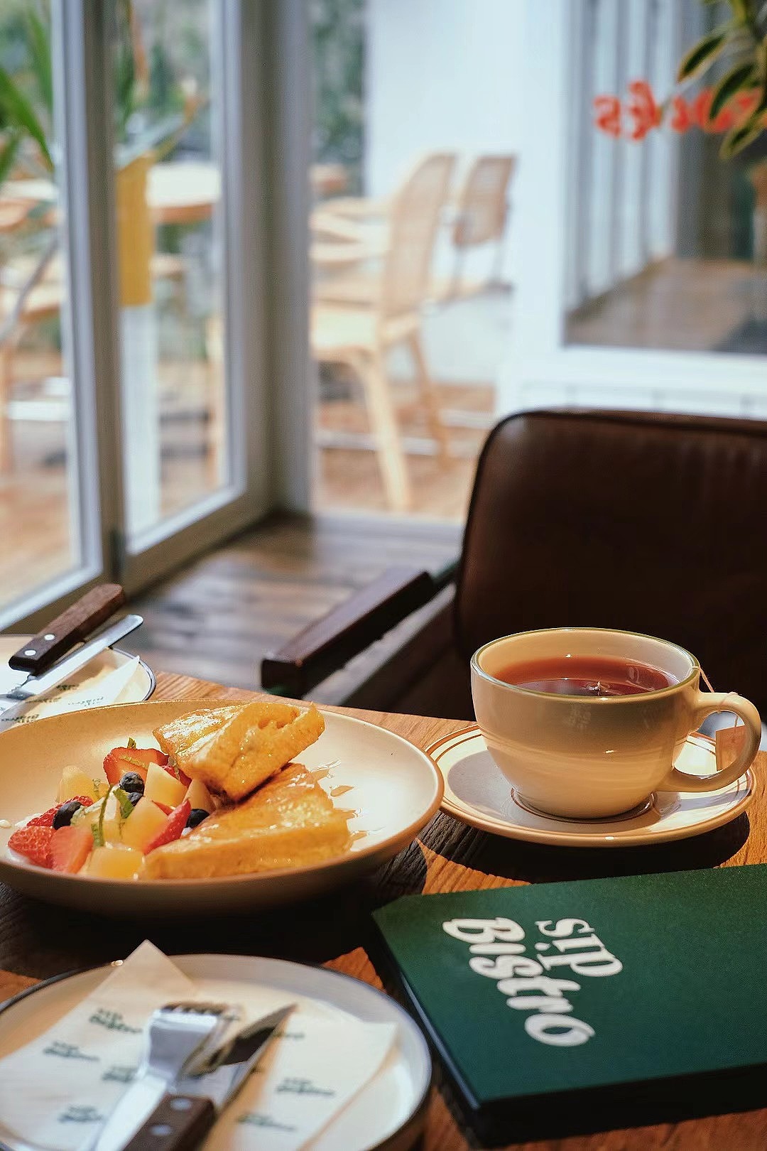作案记录【餐吧“Sip Bistro”品牌vi设计】