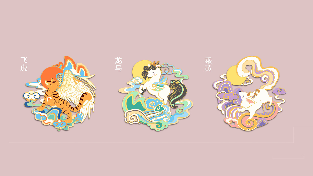 故宫淘宝×王浩|文创设计&插画合集(2021年终总结)|平面|其他平面