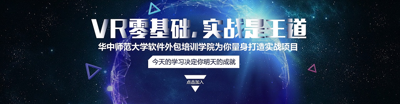 banner（图ZMTE2OTk3OTg4） - 运营设计 - 站酷设计师不骑小毛驴原创素材 - 站酷ZCOOL